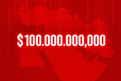 خلیج فارس در آستانه جنگ «۱۰۰ میلیارد دلاری» / ایران در کجای میدان ایستاده است؟