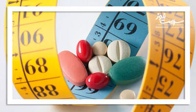 کلاهبرداری‌های لاغری با قرص و دمنوش؛ حقیقت‌های تلخ درباره تبلیغات معجزه‌آسا