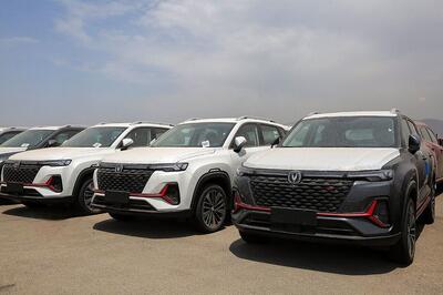 ببینید |  جزئیات تعرفه جدید واردات خودرو