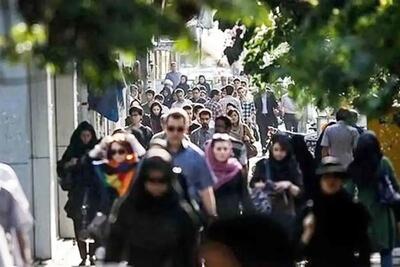 دلسردی جمعی