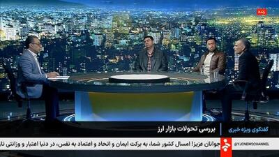 دارابی: ما 12 میلیارد دلار فقط از منابع انرژی ناترازی داشته ایم. مگر می شود قیمت دلار بالا نرود؟ + فیلم