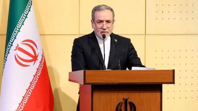 برکت یا نکبت؟ اظهارات جنجالی عراقچی زیر ذره‌بین کارشناسان