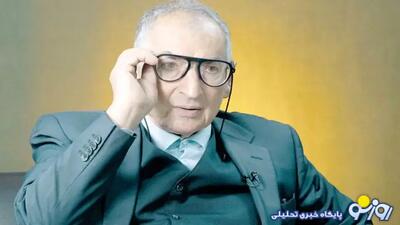 ۲۰۲۵ سالی متفاوت و ۲۰۲۶ سالی بدون پیش بینی!