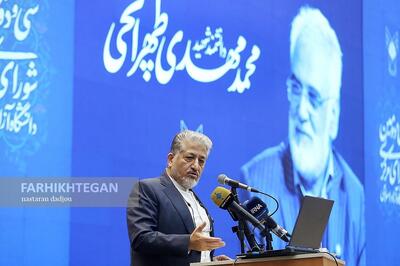 دانشگاه آزاد ۷ میلیون و سیصد هزار دانش آموخته دارد