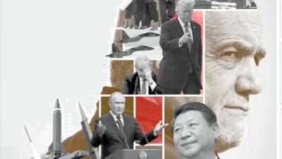 دو روی ۲۰۲۶ سامان یا بی‌سامانی ژئوپلتیک؟