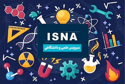 از «اولین سرویس خودران فرودگاهی «ایلان ماسک» تا «ساخت شبیه‌ترین پوست رباتیک به پوست انسان»