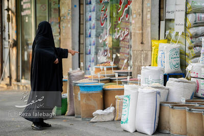 کالای لوکس معیشتی