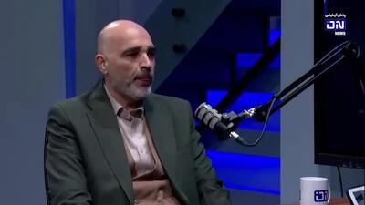 صندوق های بازنشستگی در آستانه ورشکستگی+ ویدئو