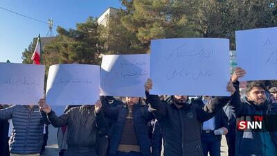 ۹ دی ماندگار دانشگاه تهران