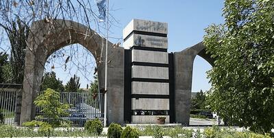 تعطیلی یکشنبه و هفته آینده / کلاس‌های دانشگاه تبریز غیرحضوری شد