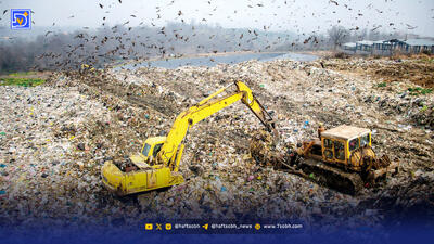 پایان مافیای ۲۰۰ همتی؟