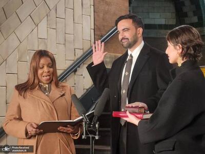 عکس/ ادای سوگند زهران ممدانی با قرآن کریم