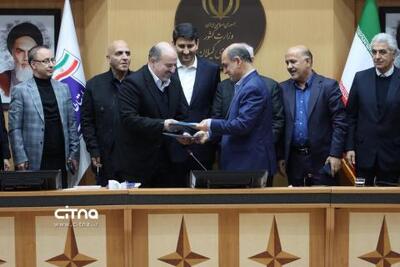 بهره‌گیری از ظرفیت های فناوری فضایی کشور در مدیریت کلان استان گیلان