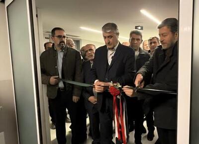 بزرگ‌ترین کلینیک تخصصی درمان زخم افتتاح شد - اکونیوز