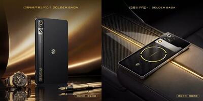 رد مجیک از گوشی و تبلت گیمینگ جدیدی با روکش طلا رونمایی کرد!