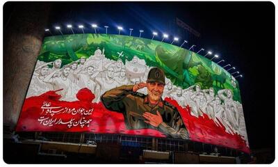 سردار سلیمانی به خاطر سرپیچی از حامیان تروریسم شهید شد