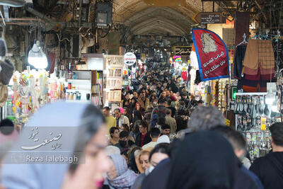 ایران در حاشیه اقتصاد جهانی