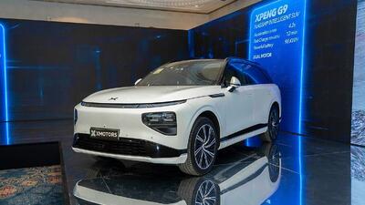 اکسپنگ وارد ایران شد / خودروهای چینی‌ جدید بازار ایران