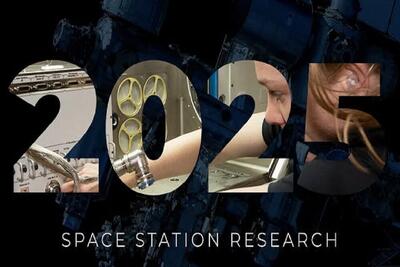 ببینید | یکسال زندگی هیجان‌انگیز فضایی در ۳۰ ثانیه