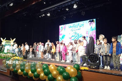 جشن میلاد علوی با حضور ۱۵۰۰ نفر از ایتام تهرانی برگزار شد