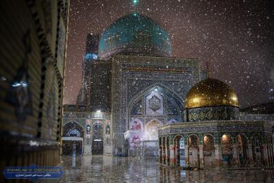 برفِ شادی در شب ولادت امام جوادالائمه (ع) در حریم مطهر رضوی