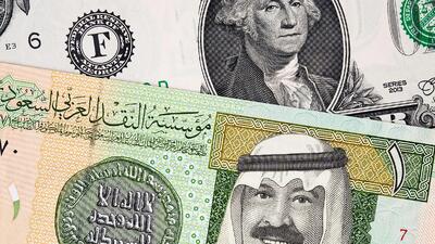 قیمت ریال عربستان امروز پنجشنبه 11 دی 1404