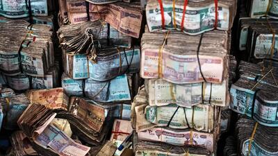 قیمت افغانی امروز پنجشنبه 11 دی 1404