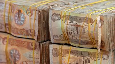 قیمت دینار عراق امروز پنجشنبه 11 دی 1404