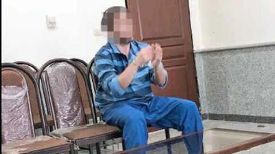 کلاهبرداری عاشقانه تام کروز قلابی از دختران دم بخت