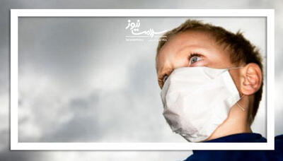 هشدار متخصصین:آلودگی هوا تهدیدی جدی برای رشد مغزی کودکان