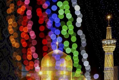 برنامه‌های حرم امام‌رضا(ع) به‌مناسبت میلاد مولود کعبه