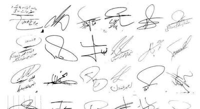 بازاریان اراک اقدامات برهم‌زنندگان امنیت را محکوم کردند