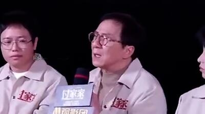 گریه جکی چان برای کودکان غزه