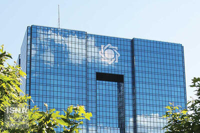 شرایط جدید وام مرابحه اعلام شد