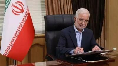 فرآیند انتخابات میان‌دوره‌ای خبرگان و مجلس آغاز شد