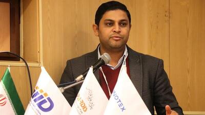 ایلام میزبان رقابت ملی اینوتکس‌پیچ شد