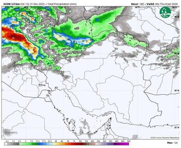 ورود موج بارشی جدید به کشور از فردا! | اندیشه قرن