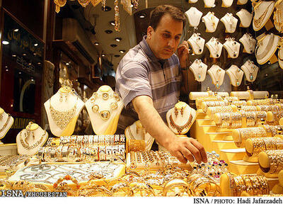 ریزش شبانگاهی قیمت طلا و سکه برای سومین روز | اندیشه قرن