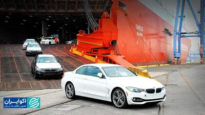 بودجه ۱۴۰۵ و اعتراف بزرگ دولت درباره واردات خودرو