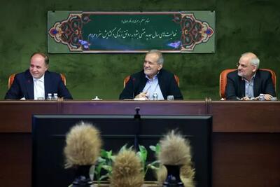 پزشکیان با حضور در وزارت کشاورزی: پیگیری امور کشور در مسیر تعریف‌شده بدون تأثیرپذیری از فضاسازی‌ها ادامه خواهد یافت