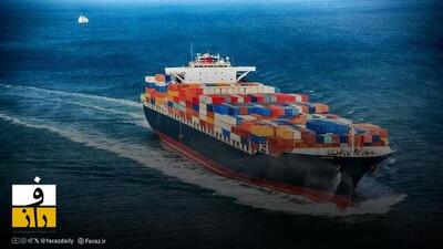 واردات بدون نیاز به تخصیص ارز بانک مرکزی آزاد شد