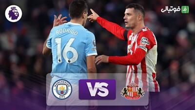 خلاصه بازی ساندرلند 0-0 منچستر سیتی