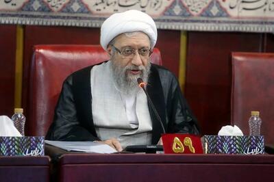 آملی لاریجانی: انتقاد و مطالبه‌گری حق ملت است