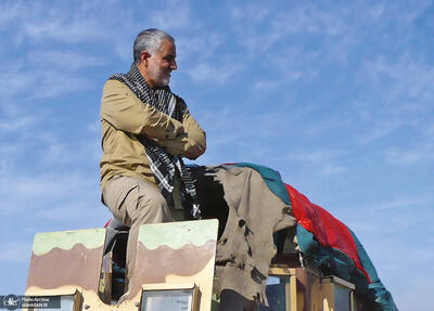 موشن گرافی؛ نگاهی کوتاه به زندگی شهید حاج قاسم سلیمانی