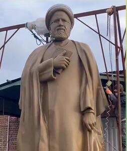 مجسمه ابراهیم رئیسی سقوط کرد