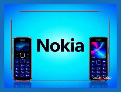 نوکیا با یک مدل جدید و شگفت‌انگیز بازگشته است آیا می‌تواند رقیبان را شکست دهد | قیمت گوشی نوکیا امروز جمعه 12 دی 1404 + جدول قیمت