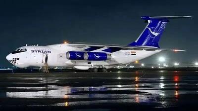 پرواز های پنهان هواپیمای ایلیوشین باروری روسیه از فرودگاه بلاروس به ایران