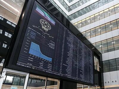 بورس زیر سایه افت دلار و تغییر انتظارات تورمی - سرمایه و بورس