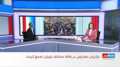 کفتاران مشغول کارند!/«۱۰ برابر ۱۴۰۱ آدم‌ آمده!»