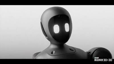 این ربات انسان‌نما در کوله‌پشتی جا می‌شود